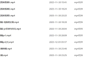 外面收费1980的短剧推广运营,可长期,正规起号,单作品收入5000+
