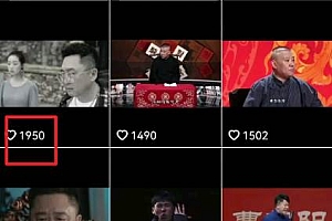 “德云经典语录”引爆流量、轻松涨粉,零基础玩转文案赛道(内附70G素材)