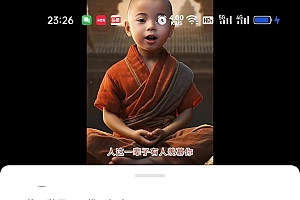 3分钟让图片开口说话,保姆级视频教程(附免费制作工具)