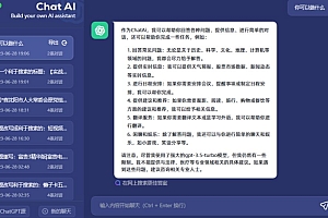 2周从零打造热点公众号,赚取每月4K+流量主收益(工具+视频教程)