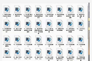 千锤百炼的美业爆款课程,美业号公式,让短视频变现像呼吸一样简单