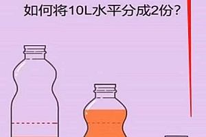 抖音最火烧脑小游戏直播,全网首发暴力撸音浪,超强的涨粉能力