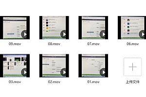 原力网赚精准私域月入60000+,流量倍增独家玩法