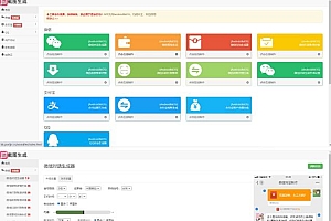 2023最新在线截图生成器源码+搭建视频教程,支持电脑和手机端在线制作生成