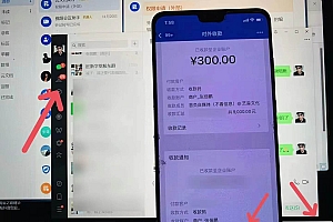24年最新知乎洗稿日引200+创业粉“割韭菜”日稳定变现5000+实操教程