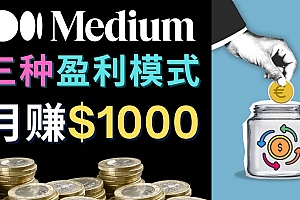 利用智能化聊天工具Chatgpt完成博客写作,只需点击鼠标,每单净赚5到15美元