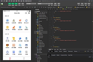 趣味聚合工具箱小程序系统,小白也能上线小程序 获取流量主收益(源码+教程)