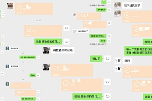 动画一刀剪项目,一分钟一条原创,流量爆炸,一个月收徒28个,小白轻松上手