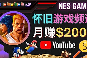 业余时间玩小游戏,操作简单,录制游戏视频即可赚钱,月赚2000美元