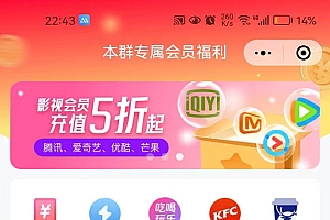 【副业新机会】"群咚咚"带你0成本赚钱,轻松实现社群变现