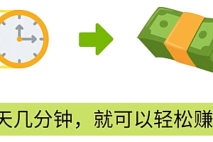 FIverr赚钱的小技巧,每单40美元,每天80美元以上,懂基础英文就可以