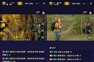 通过QQ短视频、24小时直播短剧,小白也能日入300+,老平台值得信赖