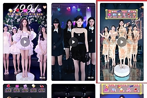 三月最新抖音无人直播玩法美女舞团2.0,多重防非操作不封号日入1500+ 小…