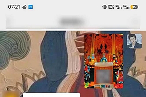 15天纯利10W+,国学掘金计划2024玩法全网首次公开(视频课程+交付手册)