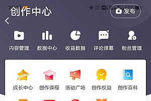 三国野史翻译剪辑 英语翻译刷爆评论区 条条爆款一条视频涨粉1w+附888G素材