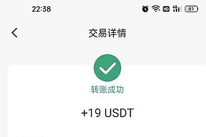 playtube撸美金项目,单日收益30美金+工作室可批量搞