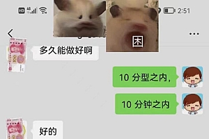 AI 萌娃制造机,开启宝宝图片新篇章,日入300+的保姆级教程!