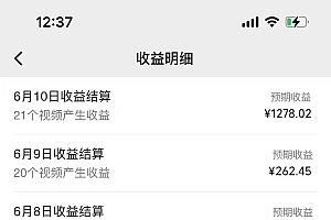 AI制作搞笑语音对话聊天视频,条条爆款,轻松日入1000+