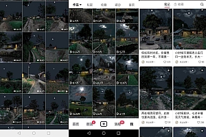 百分百原创,多平台稳定变现5000+,爆火视频号的PS溶图项目,手把手教你上手!