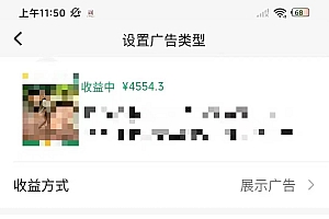 一键生成短剧解说视频,百分百过原创,几分钟一条,无脑操作,日入3000+