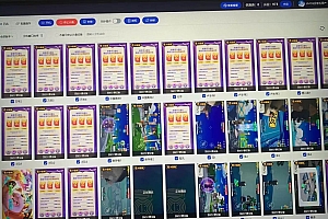 元梦撸收益玩法,单号收益20+,不限数量,对接账号,轻松日入500+