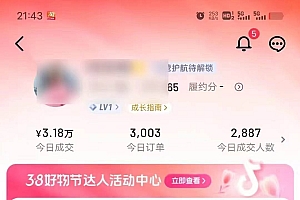 AI一键成片官方版不违规不封号工具全免费