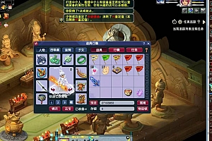 梦幻手游无脑玩法,小白轻松上手,一单30+,日入300+